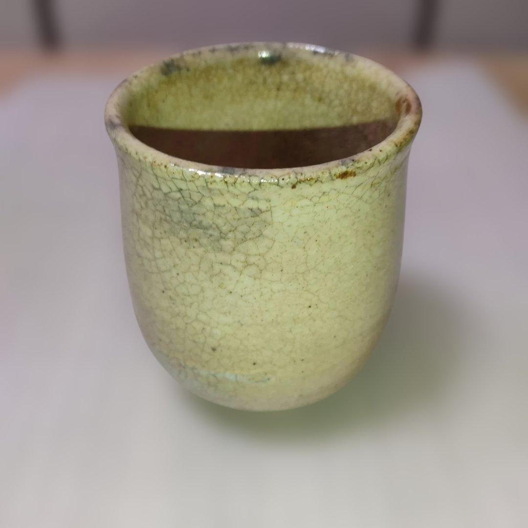 陶器の湯のみ