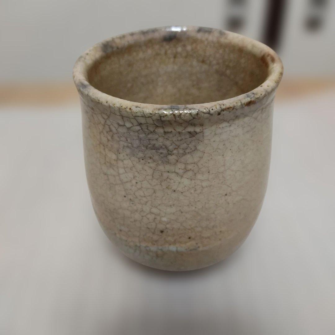 陶器の湯のみ