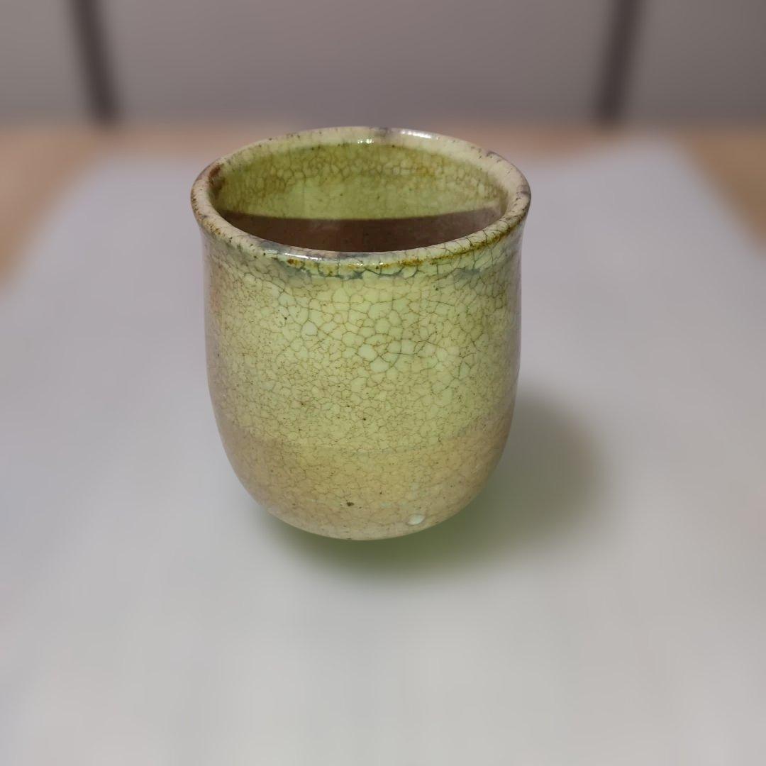 陶器の湯のみ