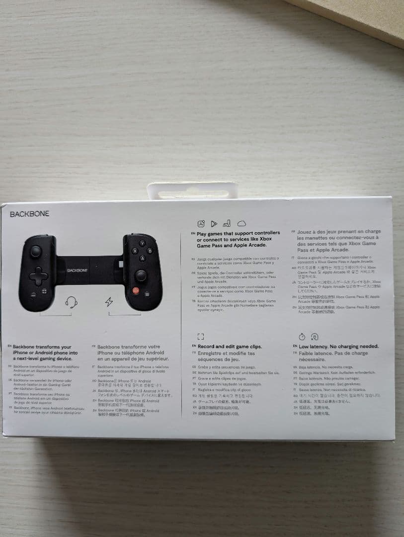 Backbone One 第2世代(usb-C)