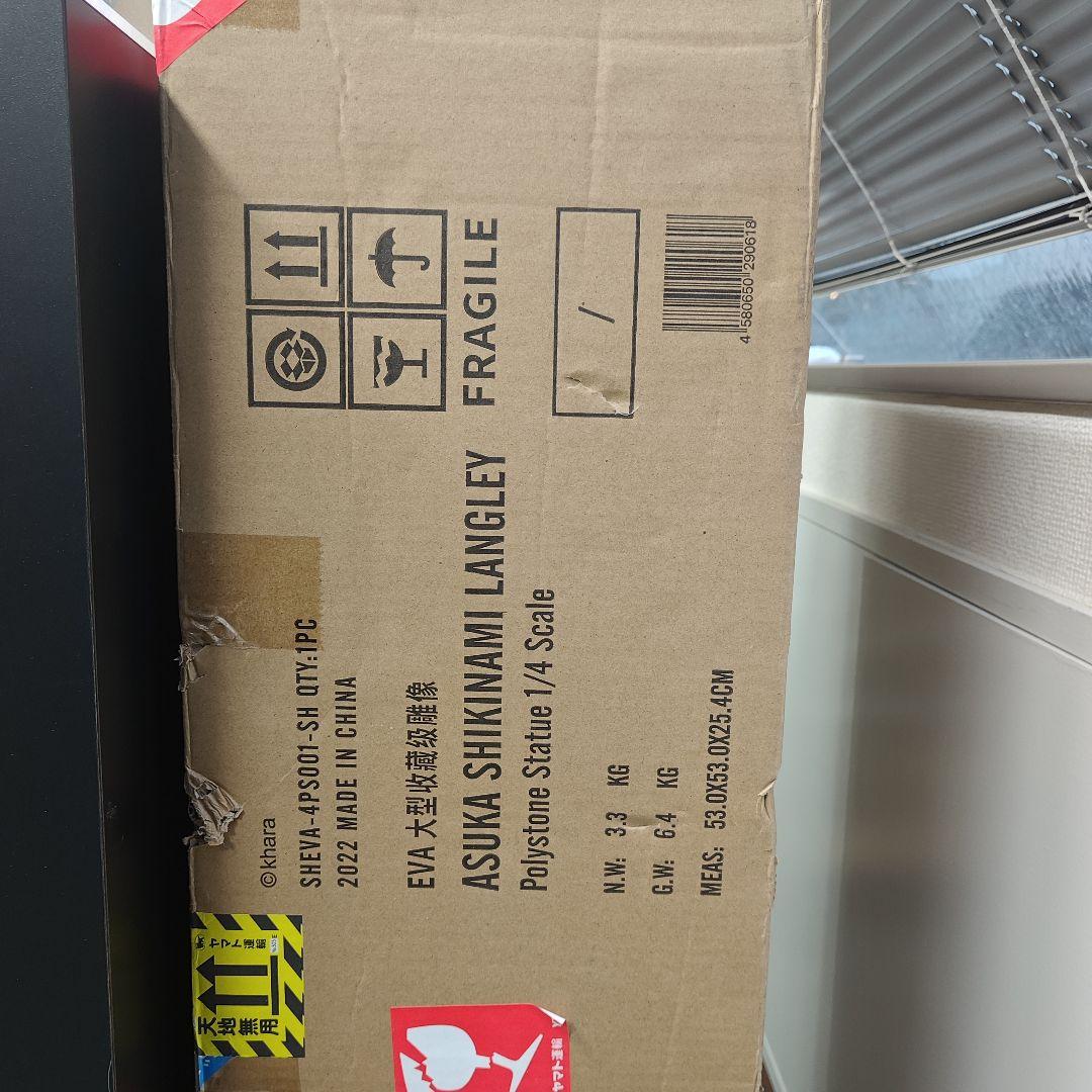 【訳あり】エヴァンゲリオン　ワンダースタチュー　式波・アスカ・ラングレー