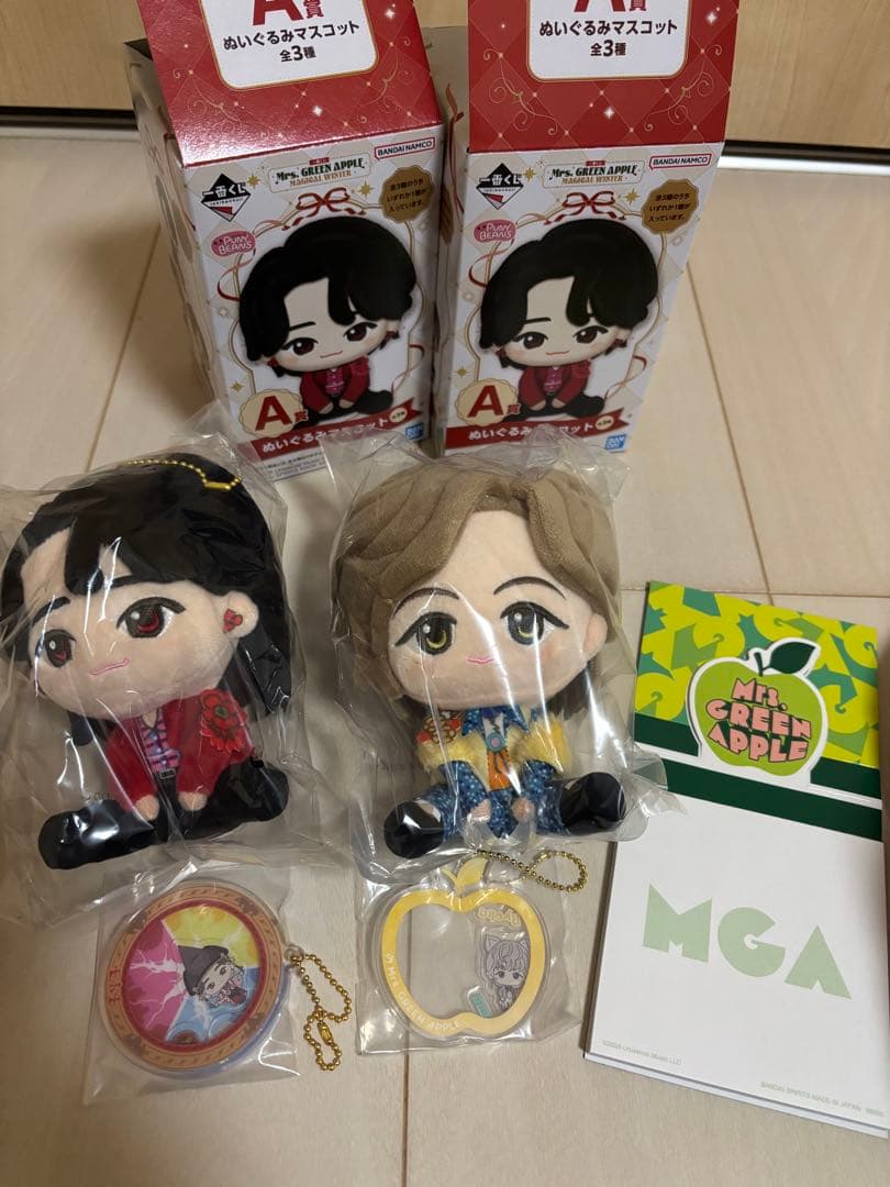 ミセス 一番くじ ぬいぐるみ・マスコットなど