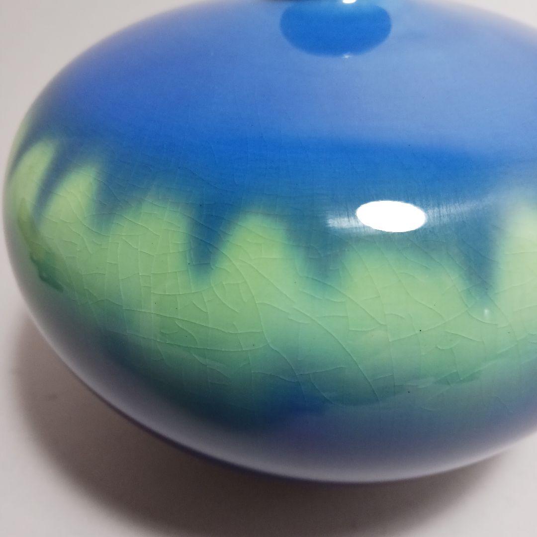 t*r様 三代徳田八十吉　耀彩花瓶　箱無し　人間国宝