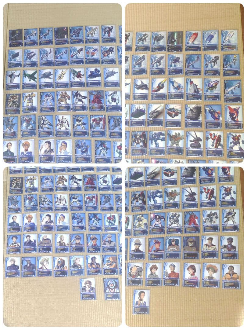 ガンダム　カードビルダー　トレーディングカード　まとめて