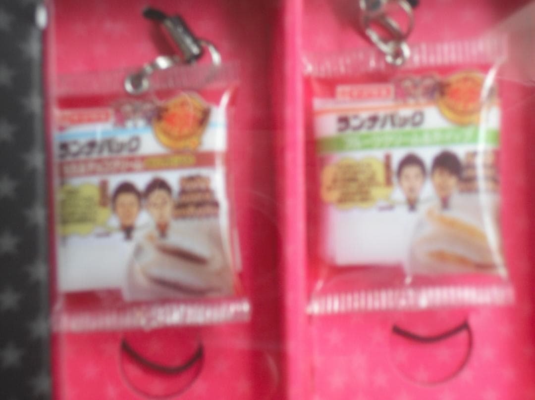 携帯ストラップ☆吉本&山崎製パンコラボ企画