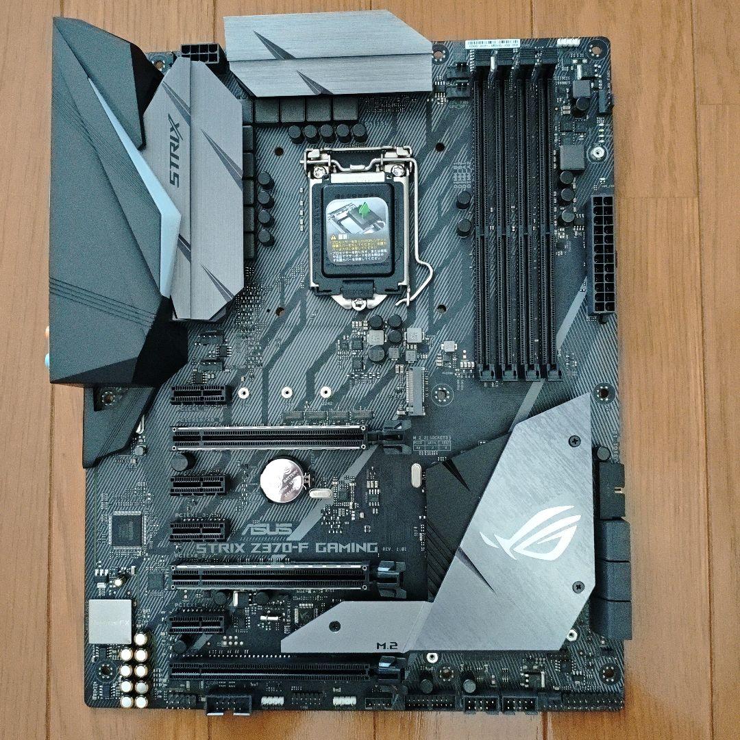 ASUS STRIX Z370-F GAMING マザーボード