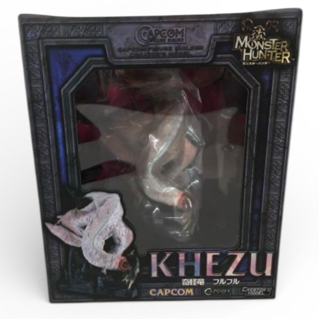 モンスターハンター 奇怪竜 フルフル KHEZU CAPCOM フィギュア