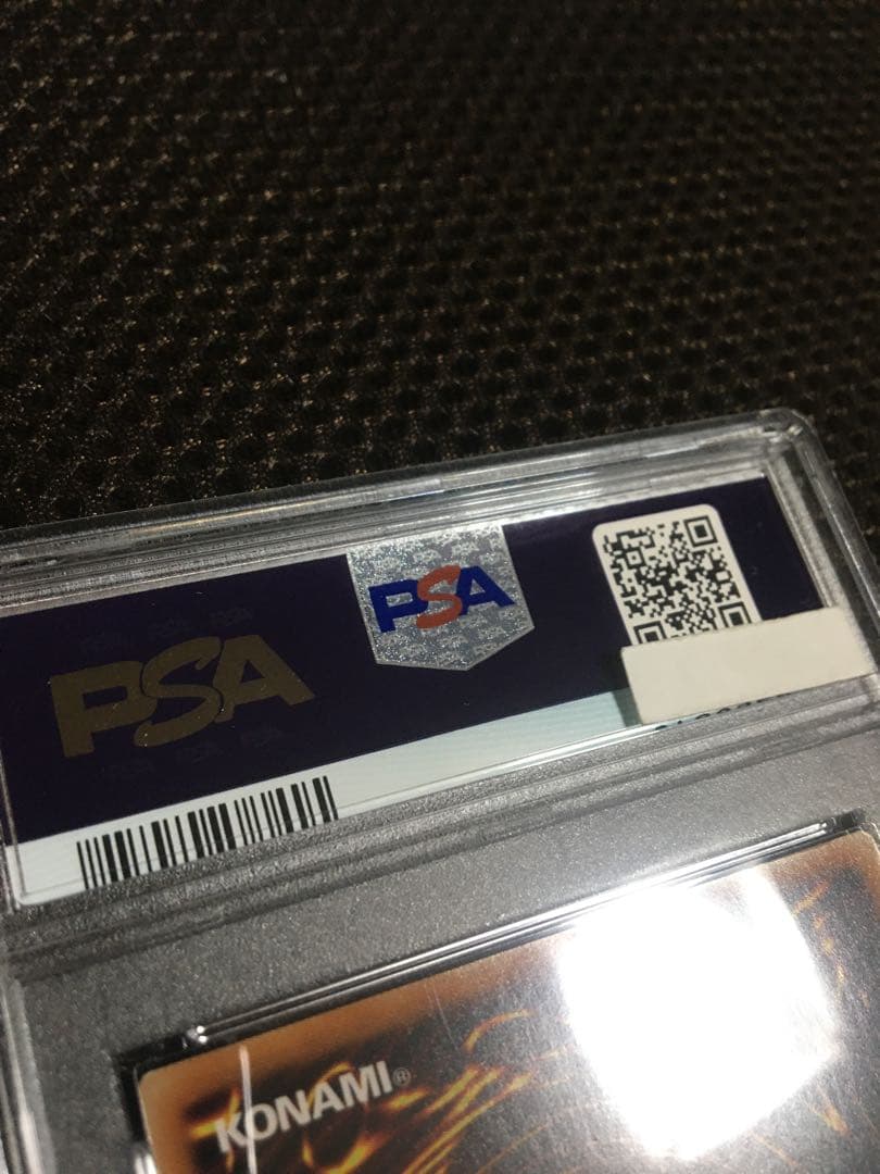 遊戯王 PSA10 現存960枚 ブラック・マジシャン・ガール ウルトラ B