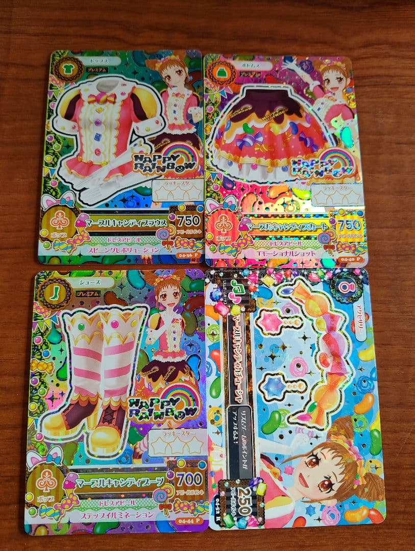 アイカツカード有栖川おとめ 4枚セット