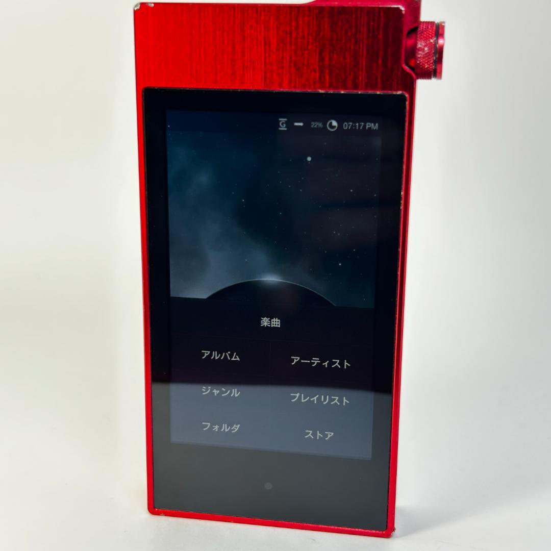 【希少 限定】Astell&Kern AK100II Type-S RedHot