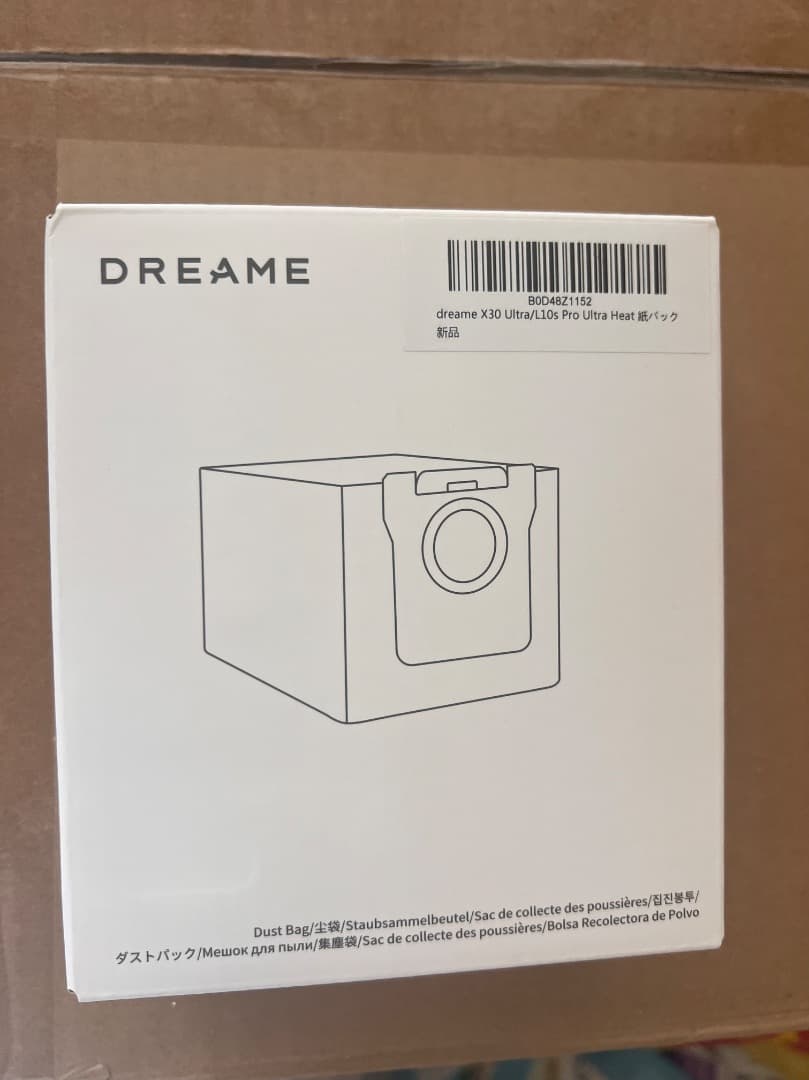 L20 Ultra Complete DREAME ロボット掃除機 ホワイト