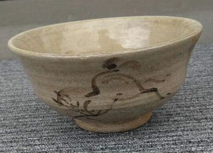 相馬焼 田代法橋 相馬駒焼 大堀 茶器 抹茶碗 共箱 十四代