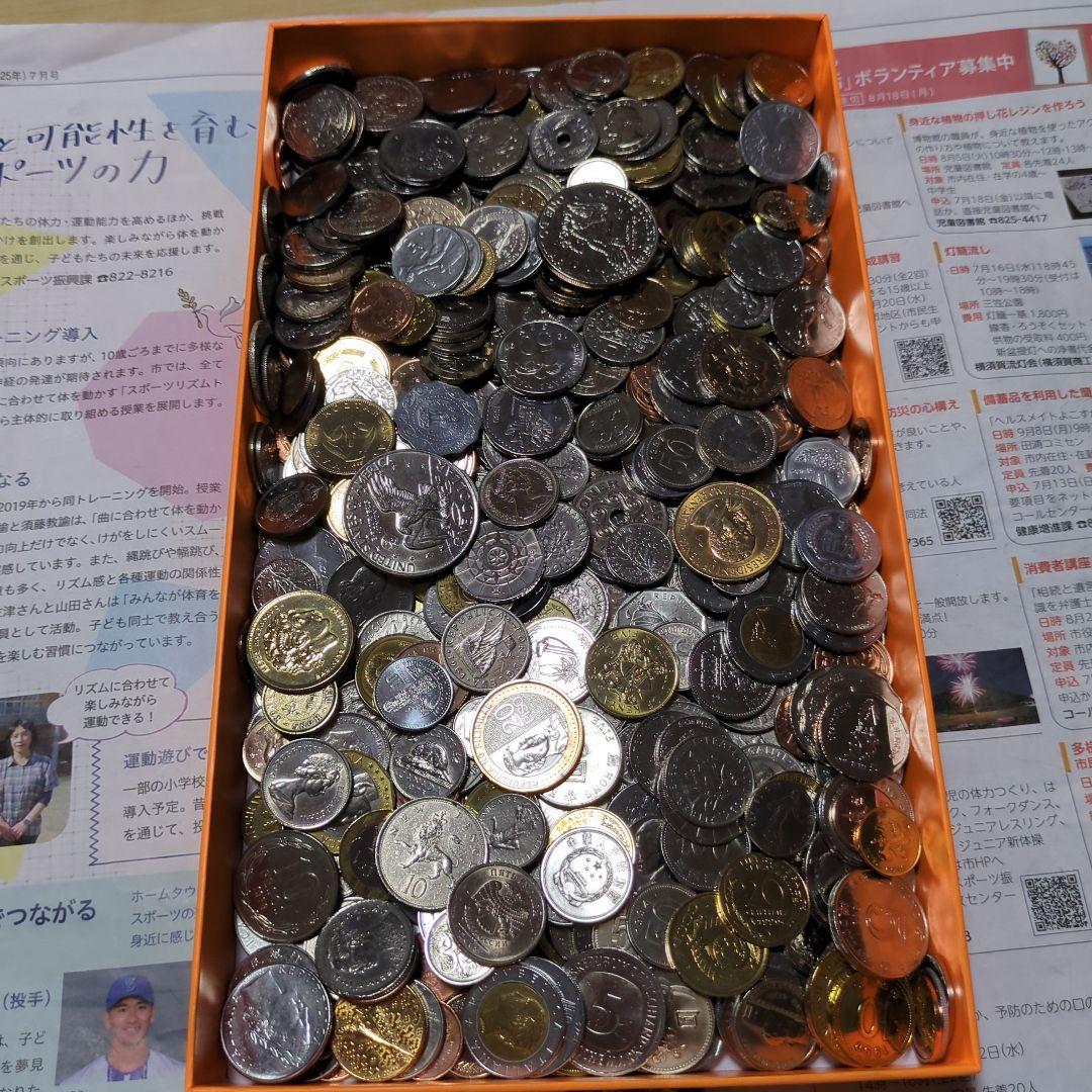 V*G様 多国籍コレクション　3.3㌔以上