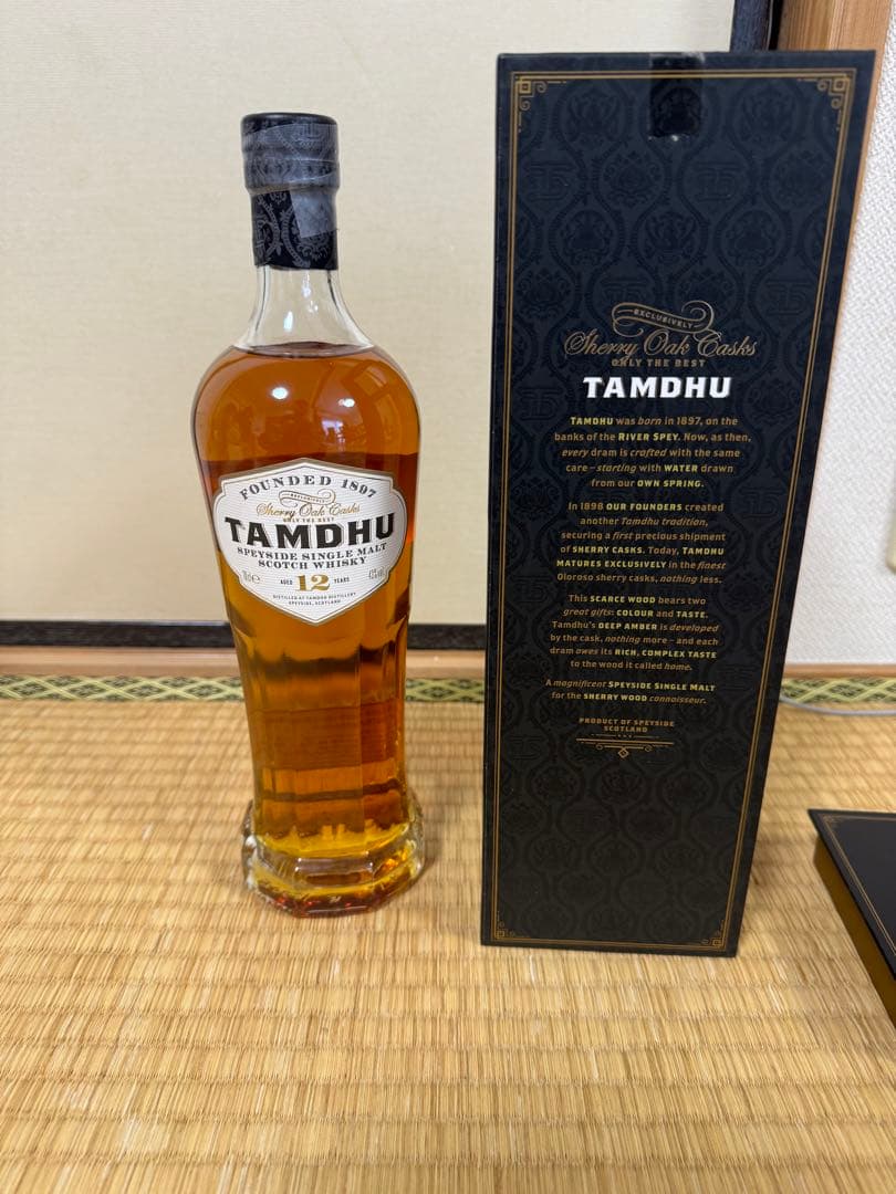 タムデュー12年