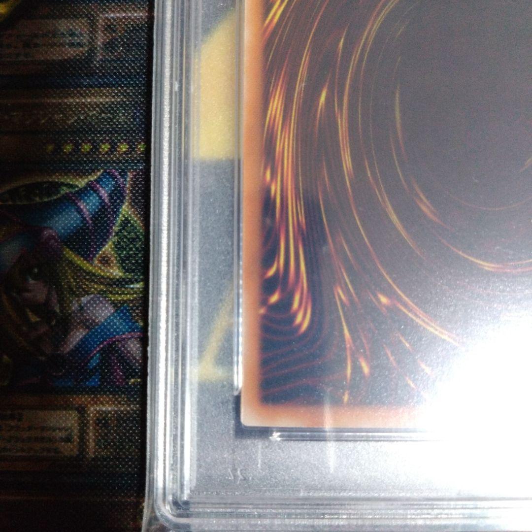 いいね30超え特別セール！　暗黒騎士ガイア　２期　レリーフ　PSA9