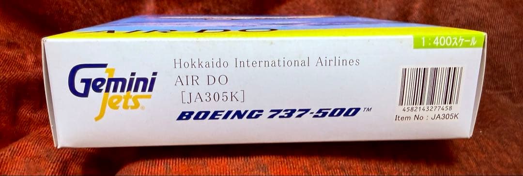 AIR DO ボーイング737-500 JA305K ベア・ドゥ 特別塗装機