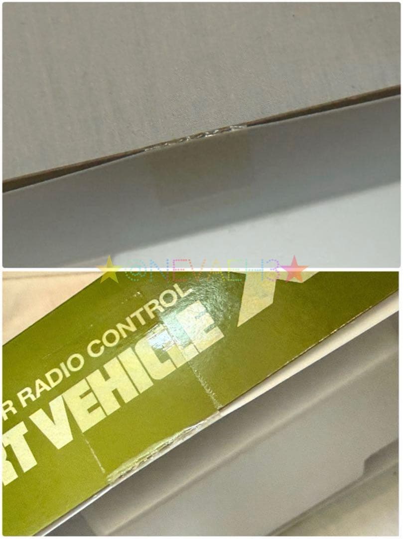 未組み立て★タミヤ★復刻版★XR311 コンバットサポートビークル 1/12