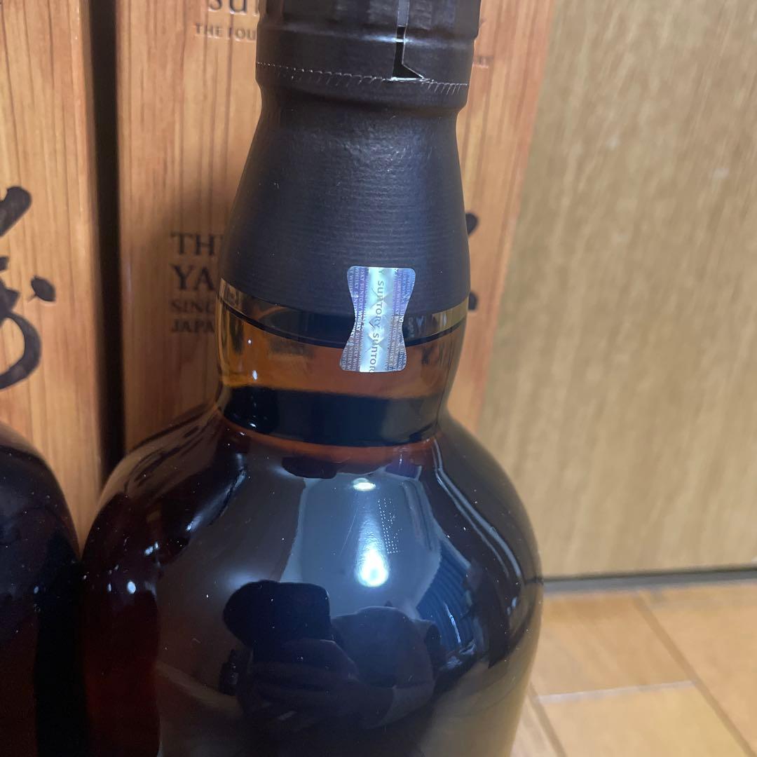 山崎　リミテッドエディション　2022 4本セット　箱付き　新品　ウイスキー