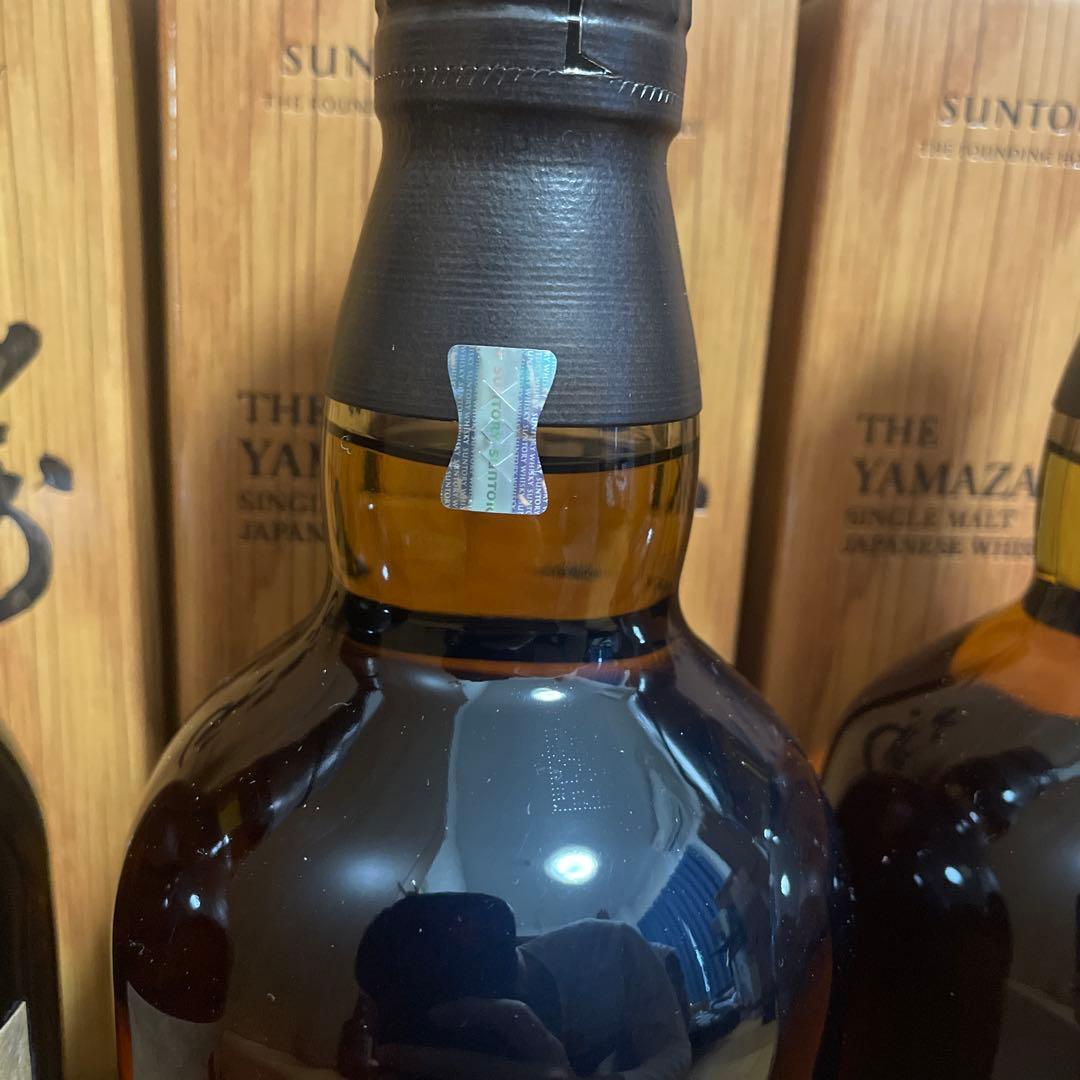 山崎　リミテッドエディション　2022 4本セット　箱付き　新品　ウイスキー