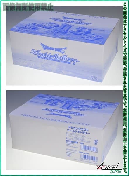 ドラゴンクエスト ワールドギャラリー 全10種フルコンプセット