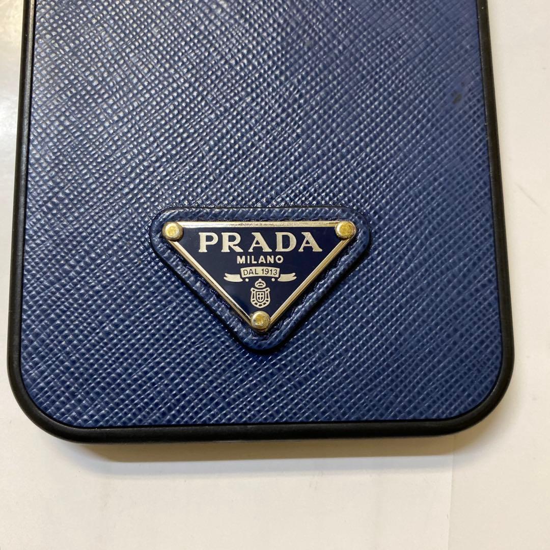 LBA07-7 プラダ iPhone12 ProMAXケース サフィアーノ ロゴ