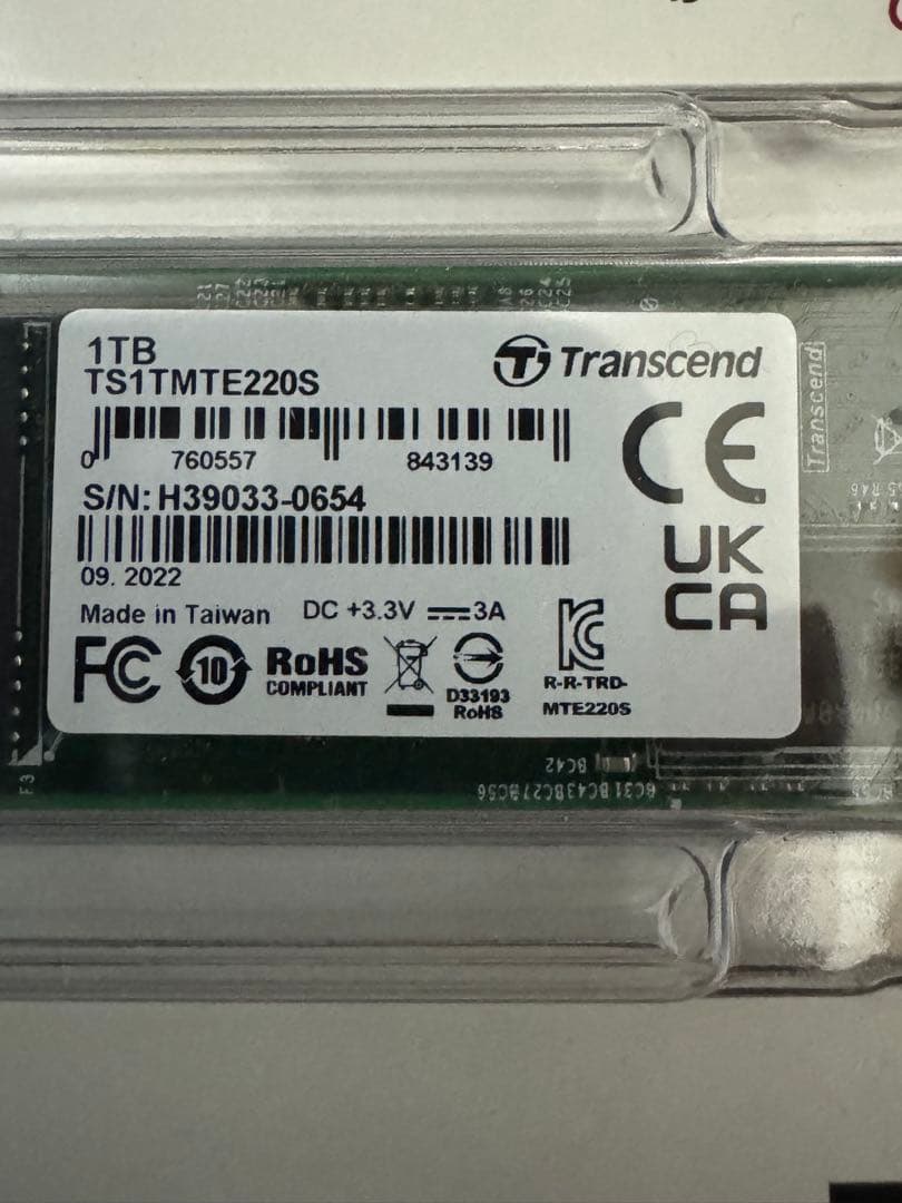 トランセンドジャパン M.2 SSD 1TB TS1TMTE220S