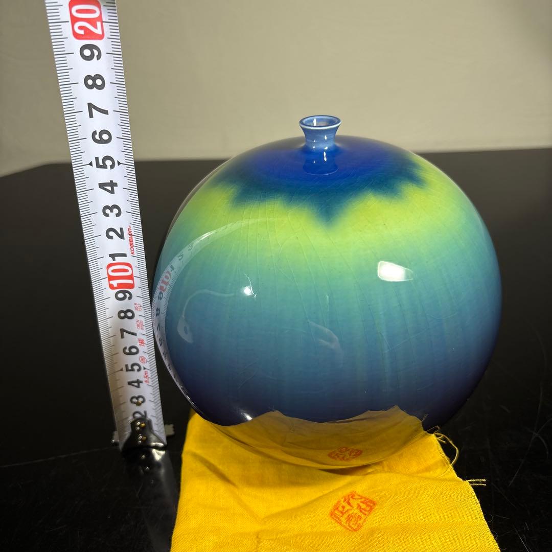 真作　人間国宝　無傷完品　3代徳田八十吉(正彦) 壷　高さ約16センチ