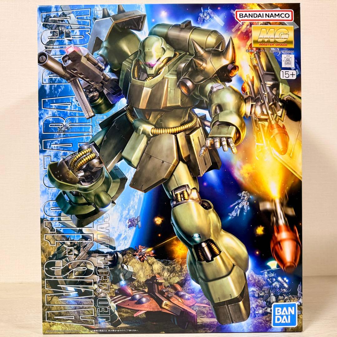MG HGUCガンプラ4点セット(ジェガン、ギラ•ドーガ)