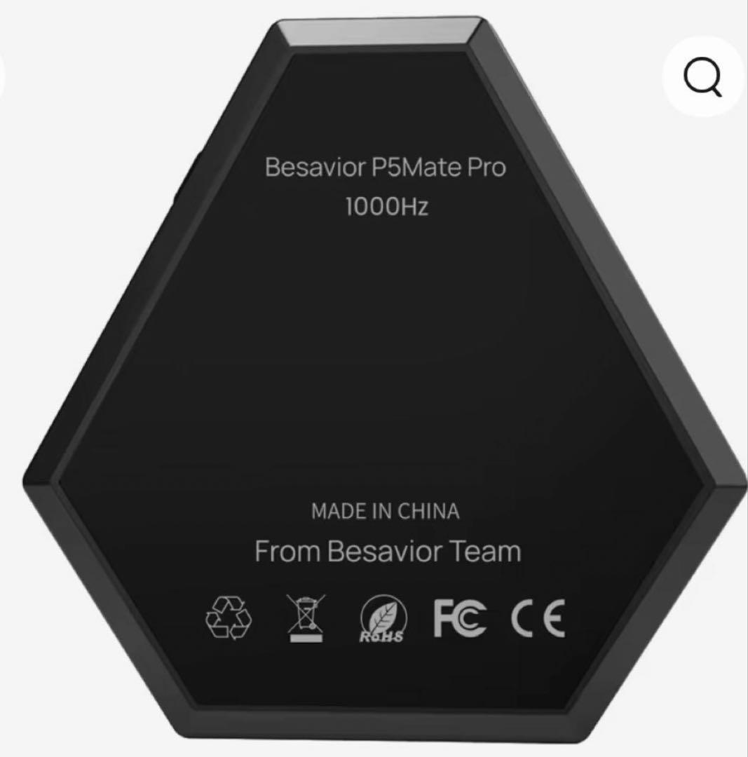 Besavior P5Mate Pro 1000Hz コントローラーコンバーター