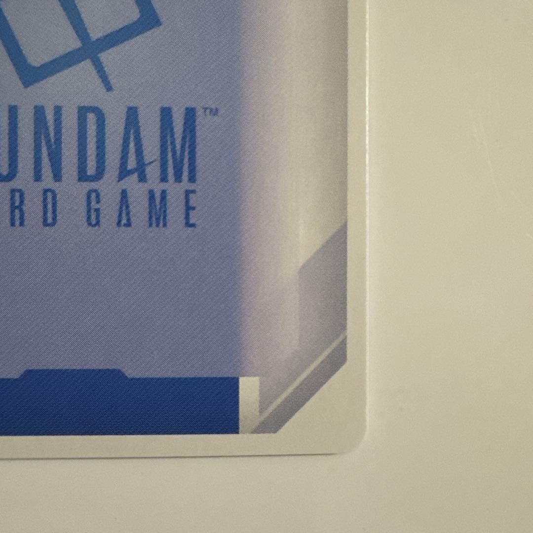 ガンダムカードゲーム　ザクII シャア・アズナブル機R+ パラレル　β版　ベータ