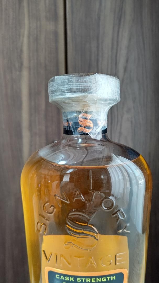 RARE AYRSHIRE レアエアシャー シグナトリービンテージ