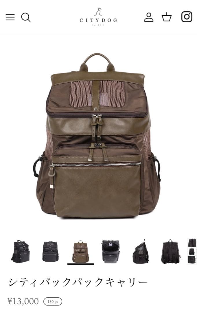 シティードックリュック　1週間限定価格‼️