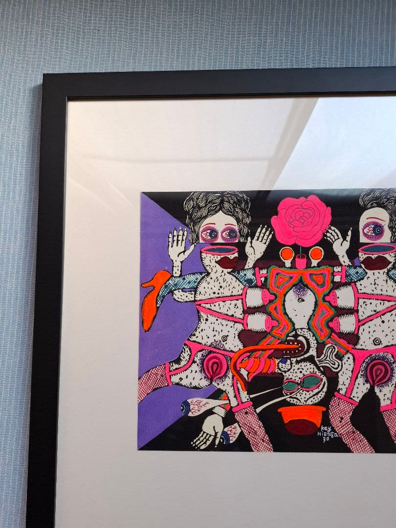 平賀敬　『H氏の優雅な生活』額入り作品