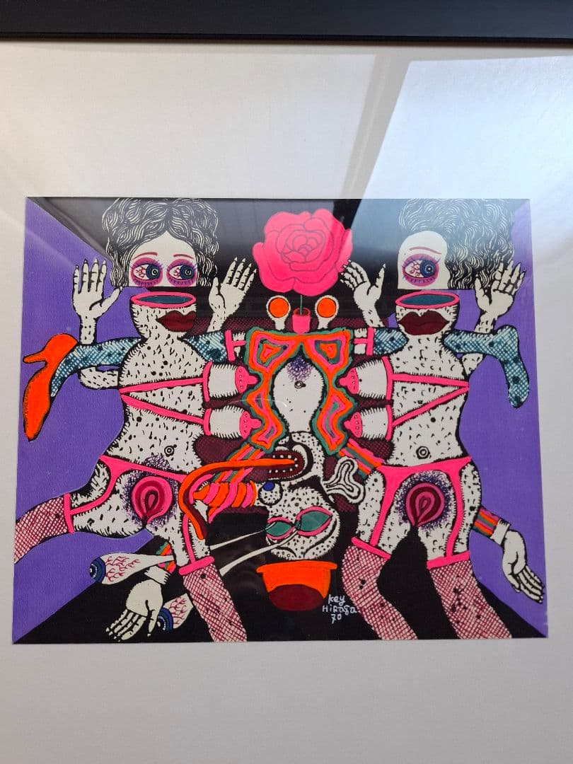 平賀敬　『H氏の優雅な生活』額入り作品