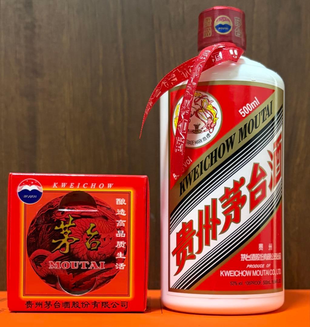 貴州茅台酒　MOUTAI 白酒天女ラベル500ml 53度