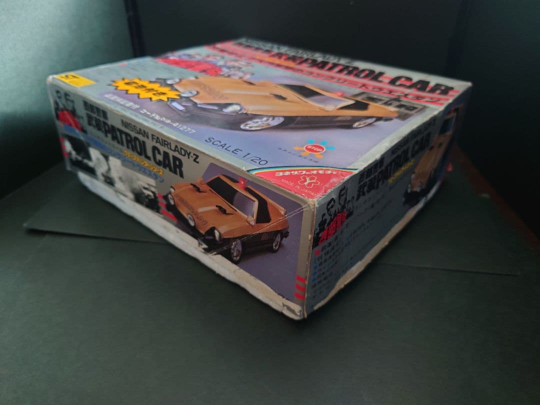 573 【動作確認済み】西部警察 Nissan Fairlady-Z【ラジコン】