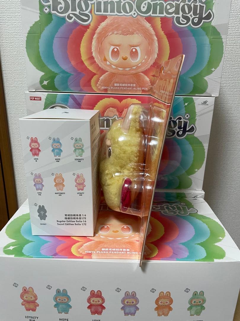 POP MARTぬいぐるみセット2点セット