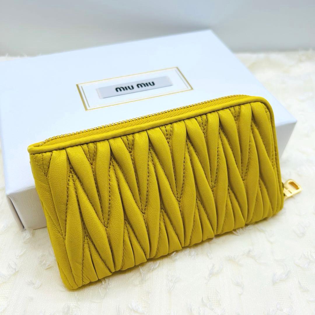 ミュウミュウ[希少カラー]マテラッセL字ラウンドファスナー財布ケース