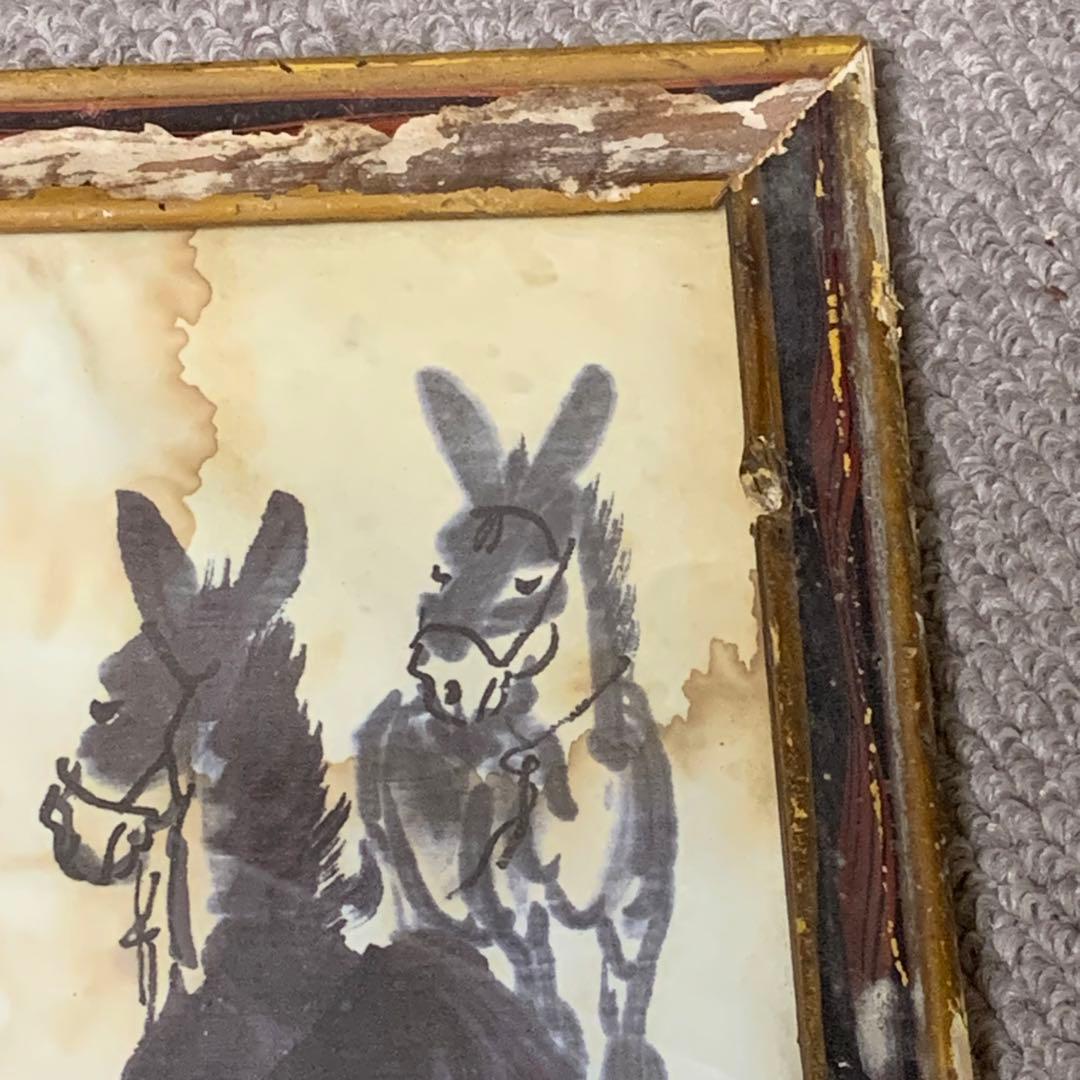 旧家蔵出　名家 黃冑 ロバ図　古いもの額縁