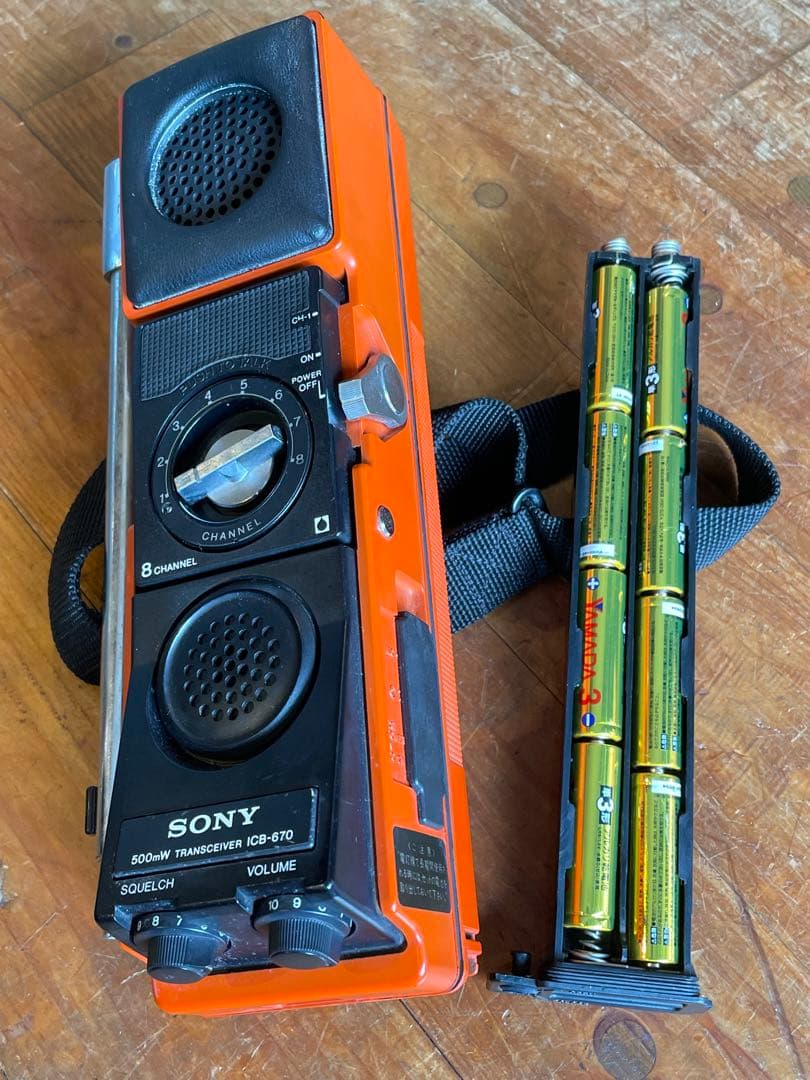 本気の値下げしちゃうよ❣️SONY ソニー トランシーバー ICB-670 無線機