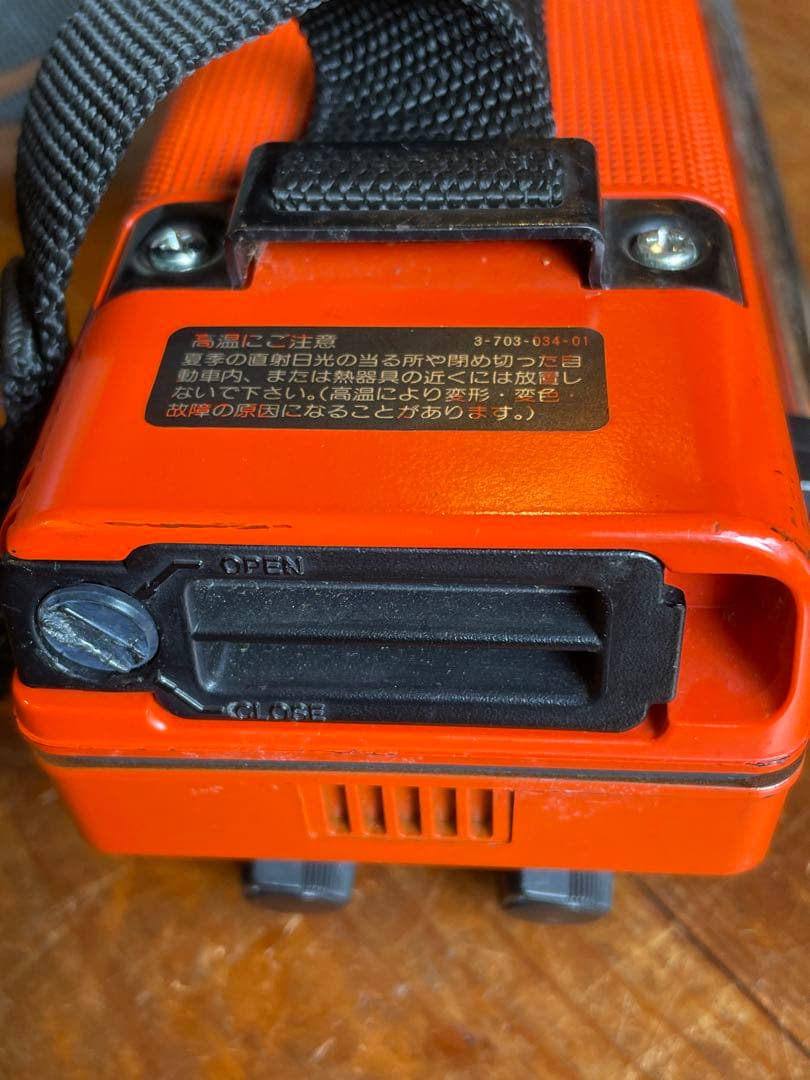 本気の値下げしちゃうよ❣️SONY ソニー トランシーバー ICB-670 無線機