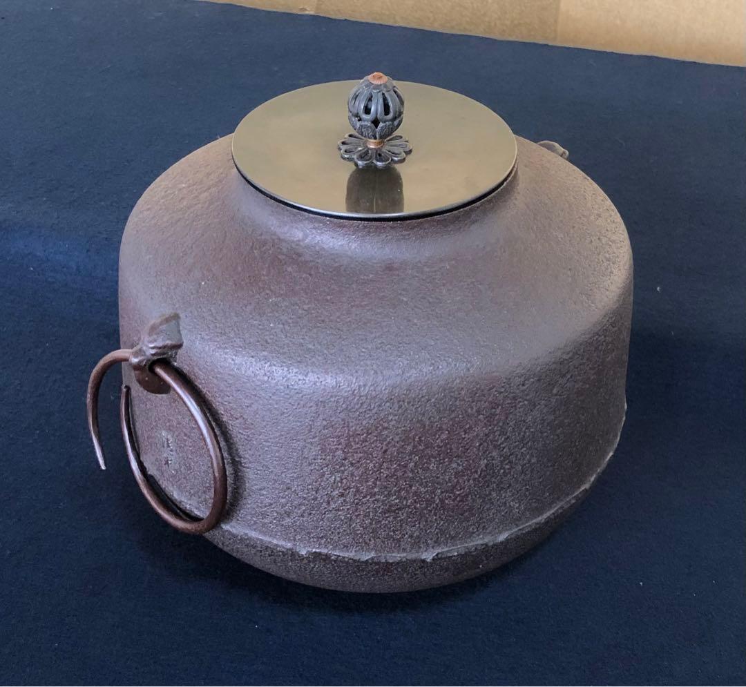 《レ》茶道具 阿弥陀堂釜 鐶付 清光堂 佐藤清光 作歴 共箱 251201お2