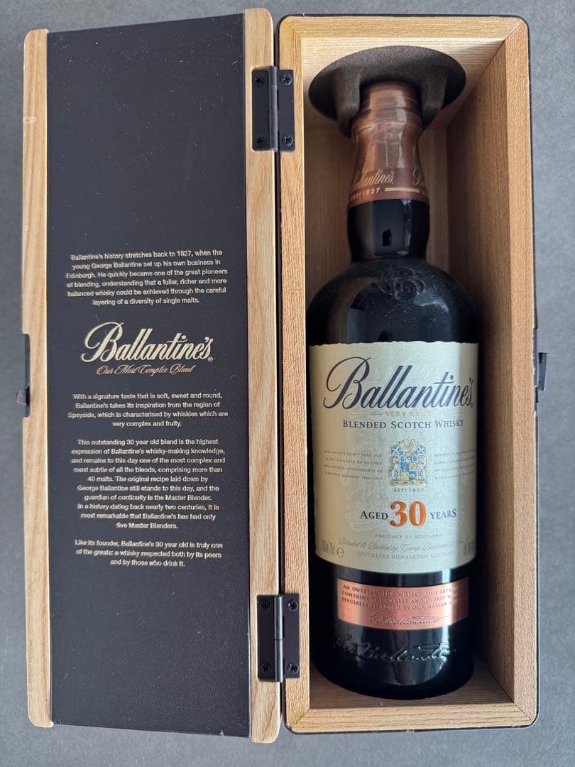 ウイスキー Ballantine's 30 Years Blended Scotch