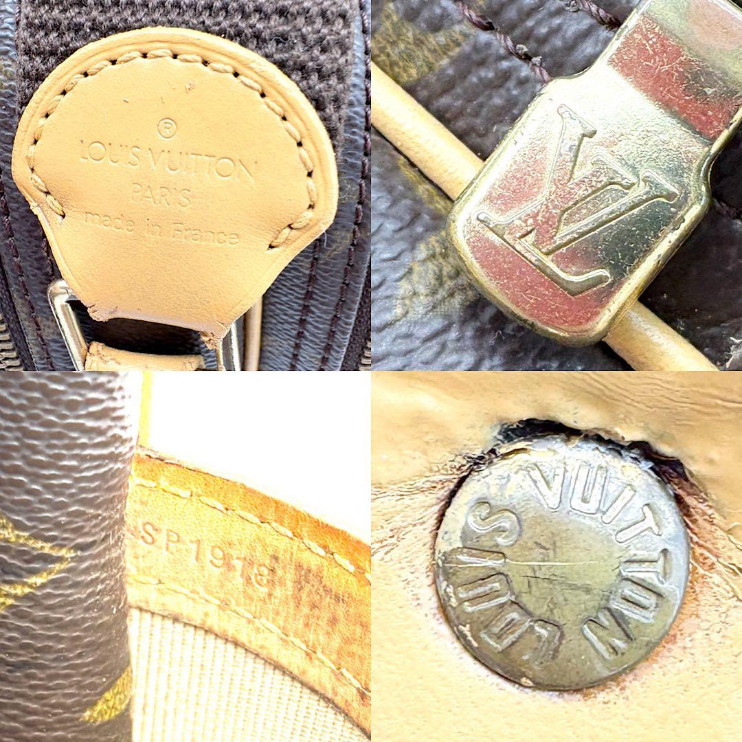 【美品】 VUITTON リポーターPM ショルダーバック　斜め掛け　モノグラム