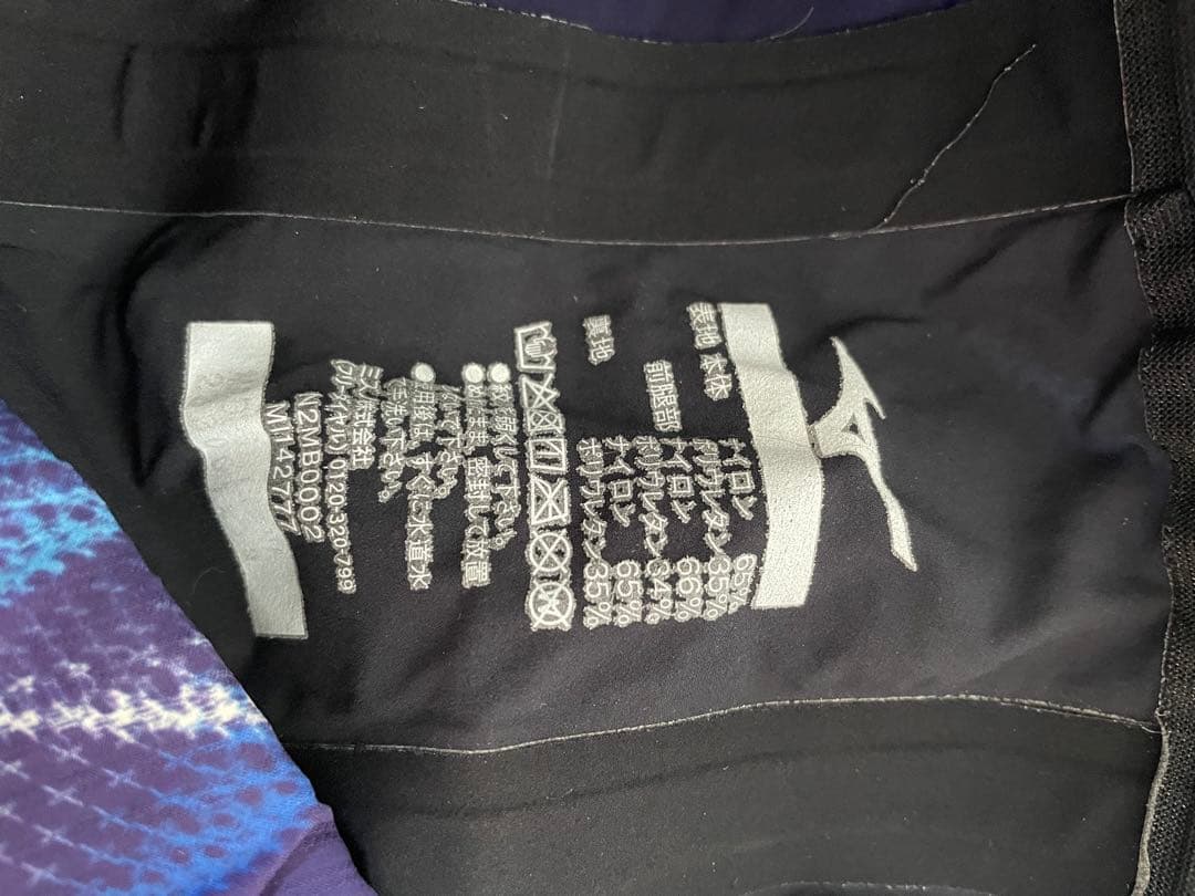 水着・ラッシュガード MIZUNO GX SONIC 5