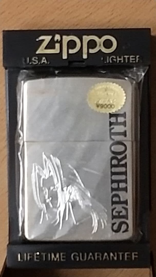 FF7 Zippo セフィロス