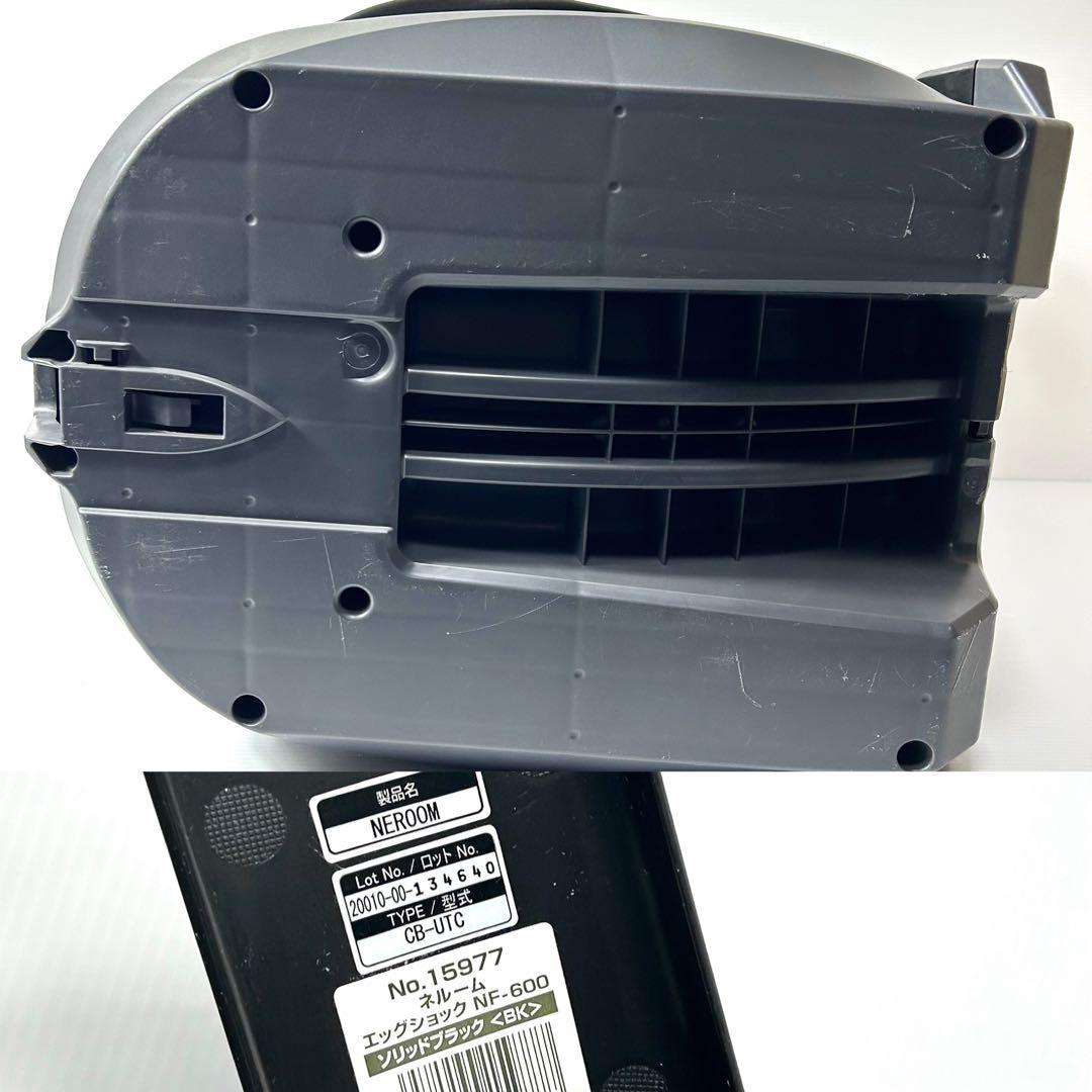 極美品☆上位モデル！コンビ ネルーム エッグショック NF-600