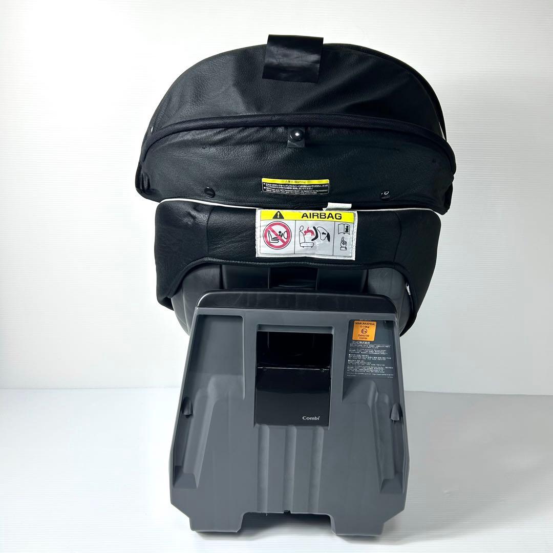 極美品☆上位モデル！コンビ ネルーム エッグショック NF-600