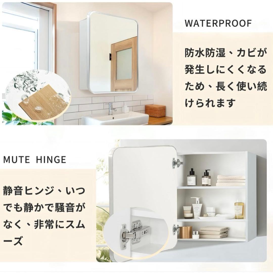 やっち様ミラー キャビネット 鏡 収納 50x60cm ホワイト×シルバー