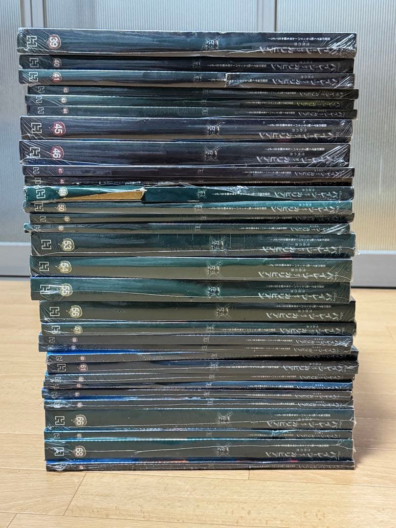 パイレーツ・オブ・カリビアン ブラックパール号　創刊号　アシェットコレクションズ